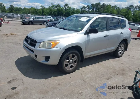 2012 Toyota Rav4 из США, поврежденный, VIN JTMZF4DV8CD032310